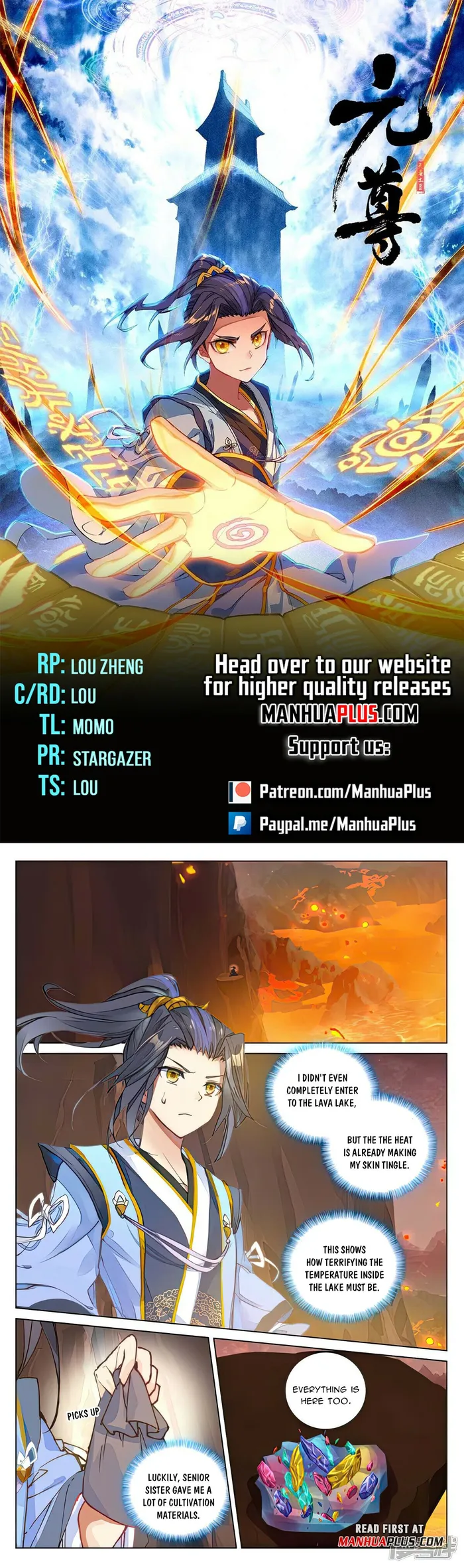 Yuan Zun — Chapter 497 — page 1