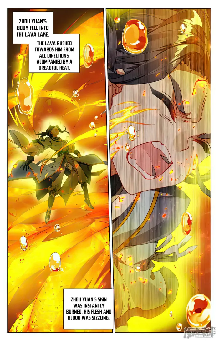 Yuan Zun — Chapter 497 — page 4