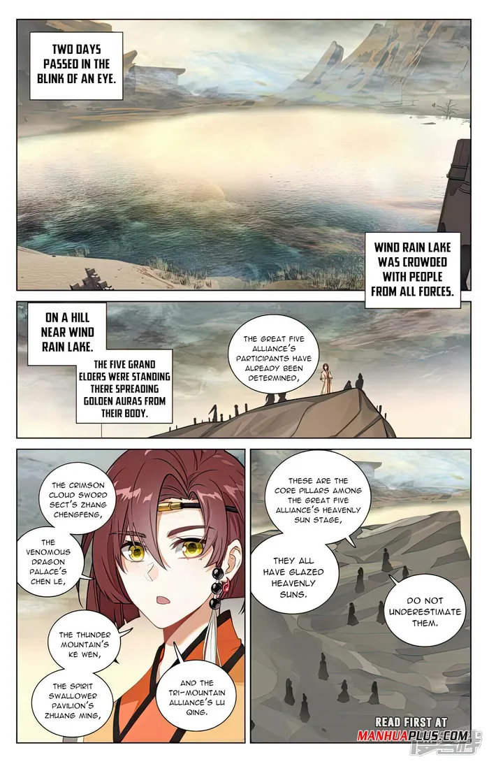 Yuan Zun — Chapter 498.5 — page 3