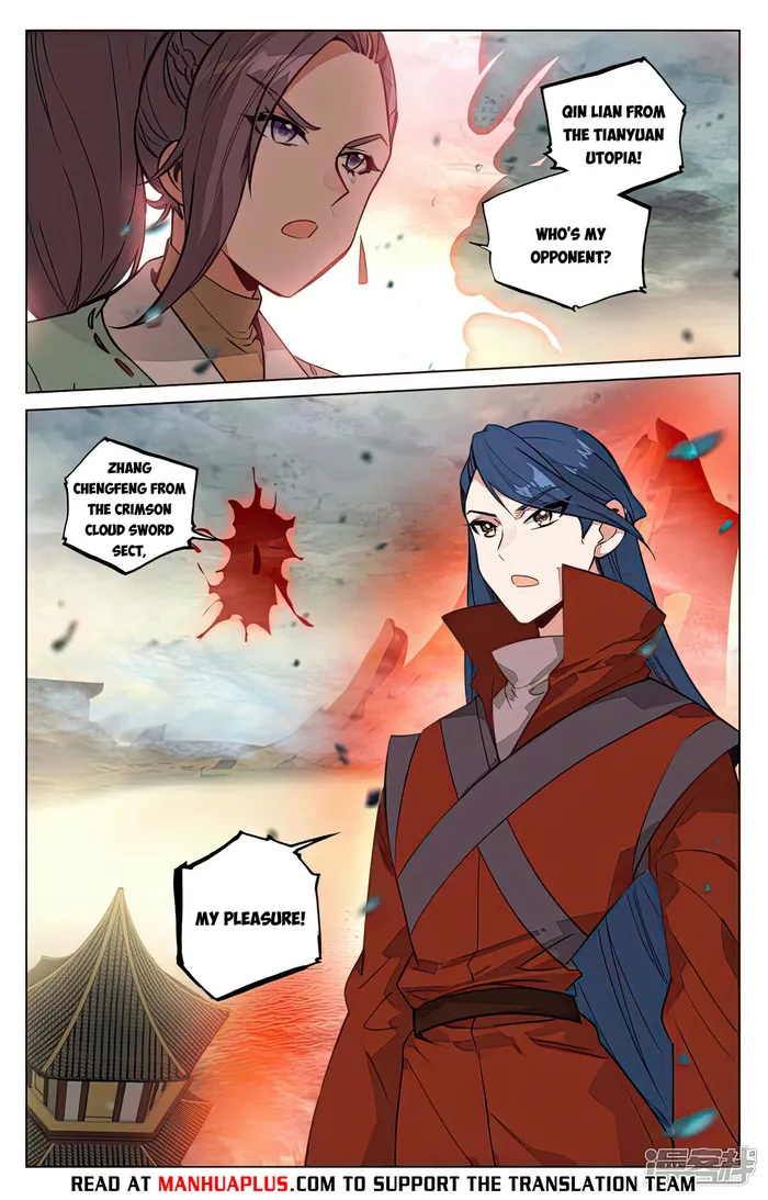 Yuan Zun — Chapter 498.5 — page 6