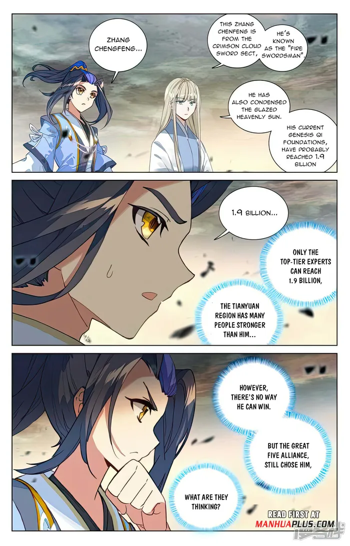 Yuan Zun — Chapter 498.5 — page 7