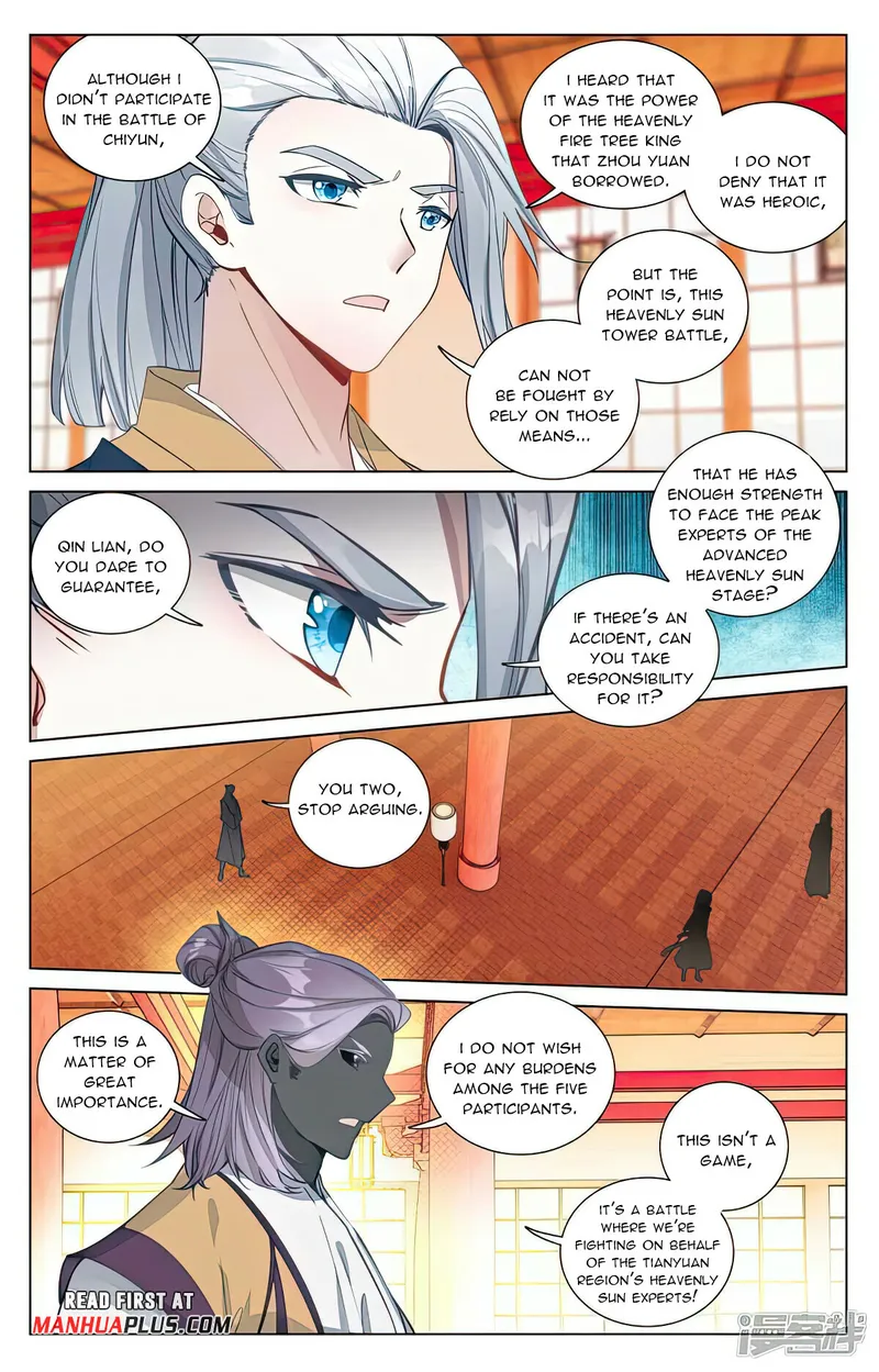 Yuan Zun — Chapter 498 — page 3