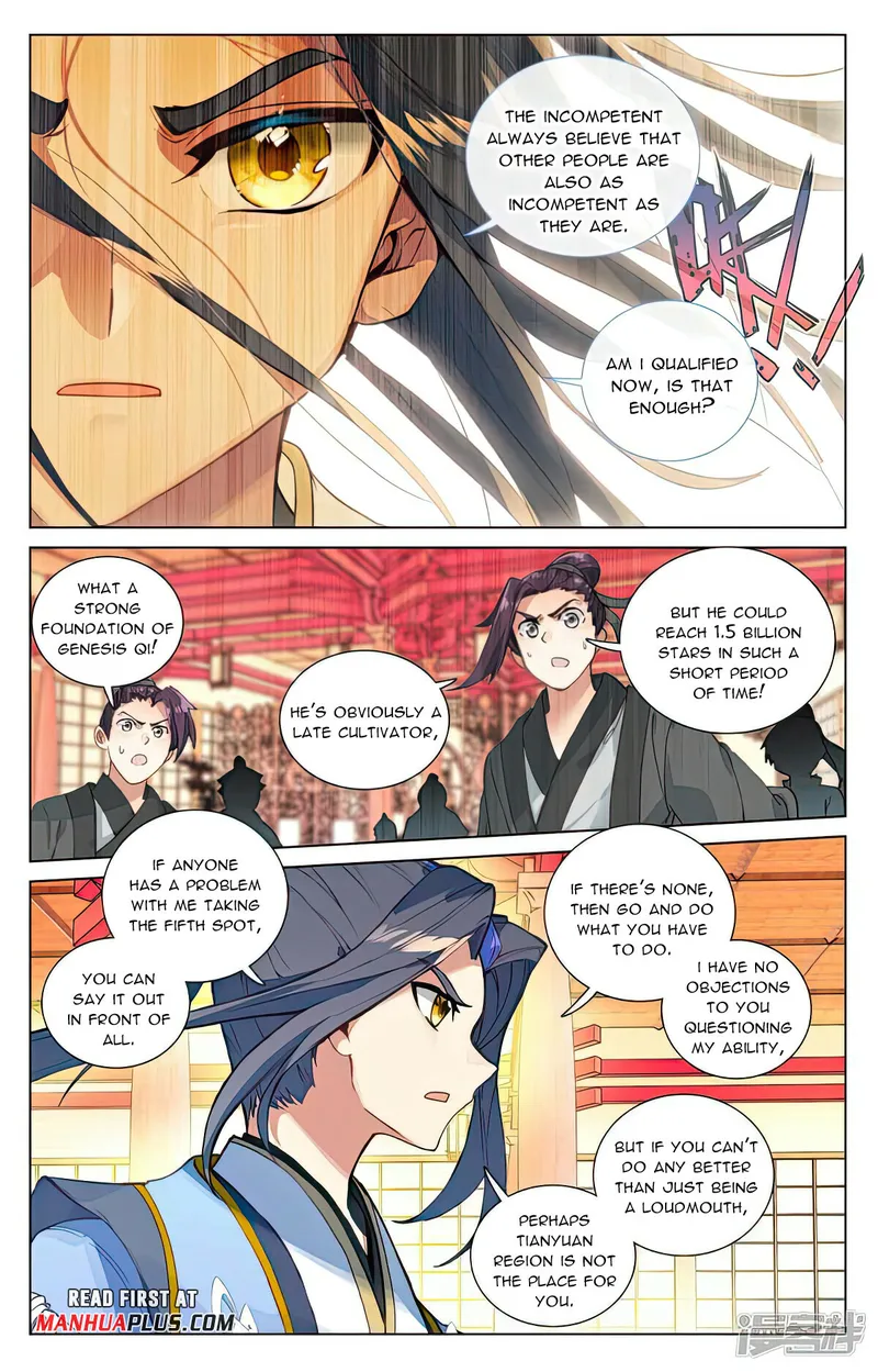 Yuan Zun — Chapter 498 — page 5