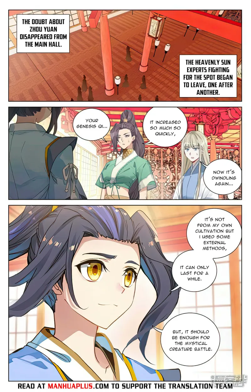 Yuan Zun — Chapter 498 — page 6