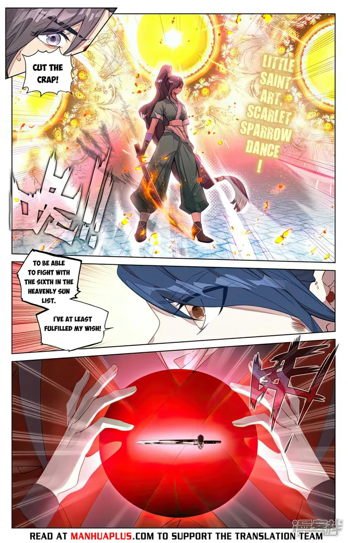 Yuan Zun — Chapter 499 — page 2