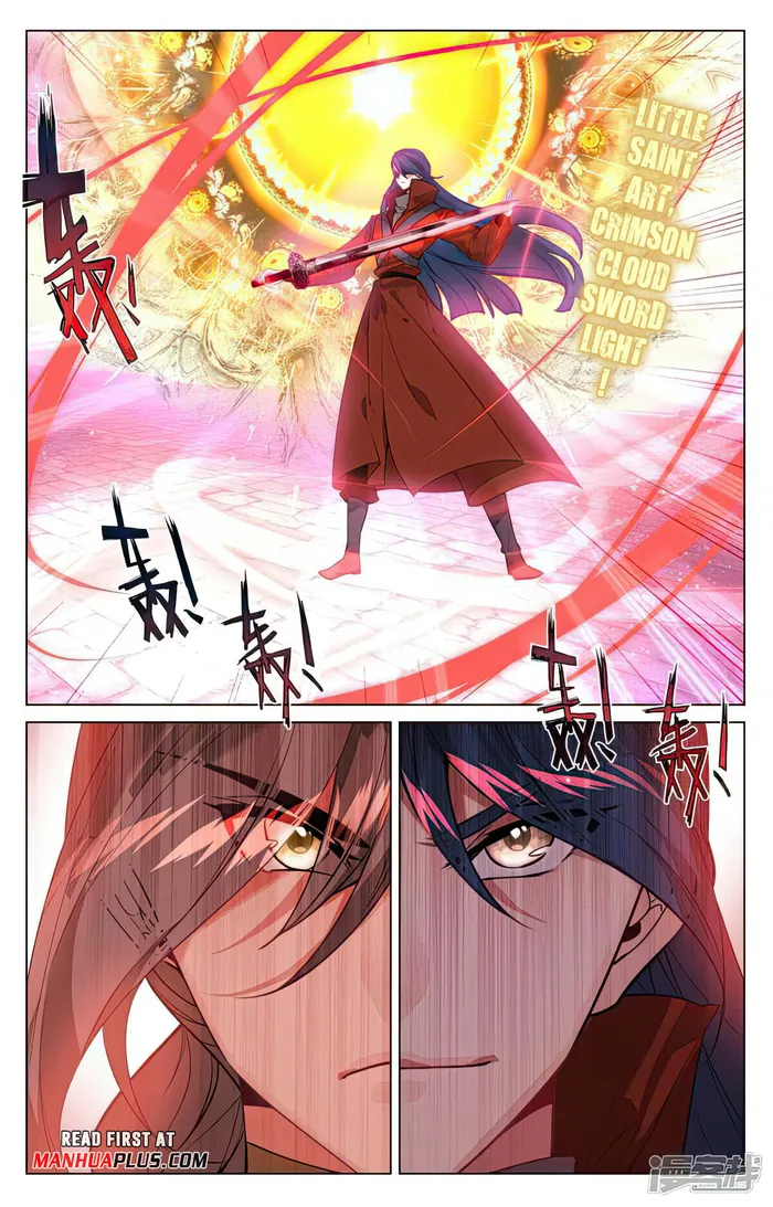Yuan Zun — Chapter 499 — page 3