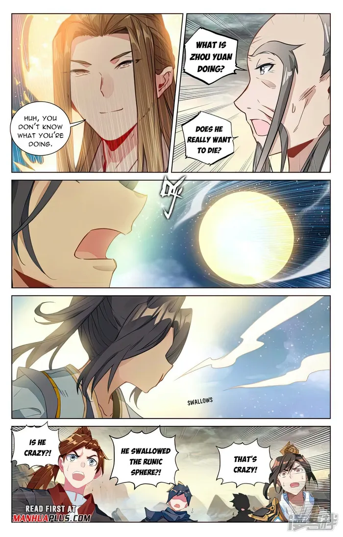 Yuan Zun — Chapter 500.5 — page 3