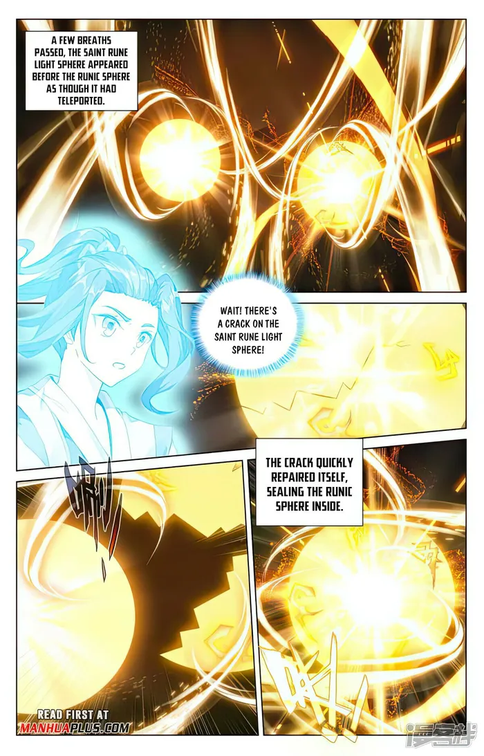 Yuan Zun — Chapter 500.5 — page 5