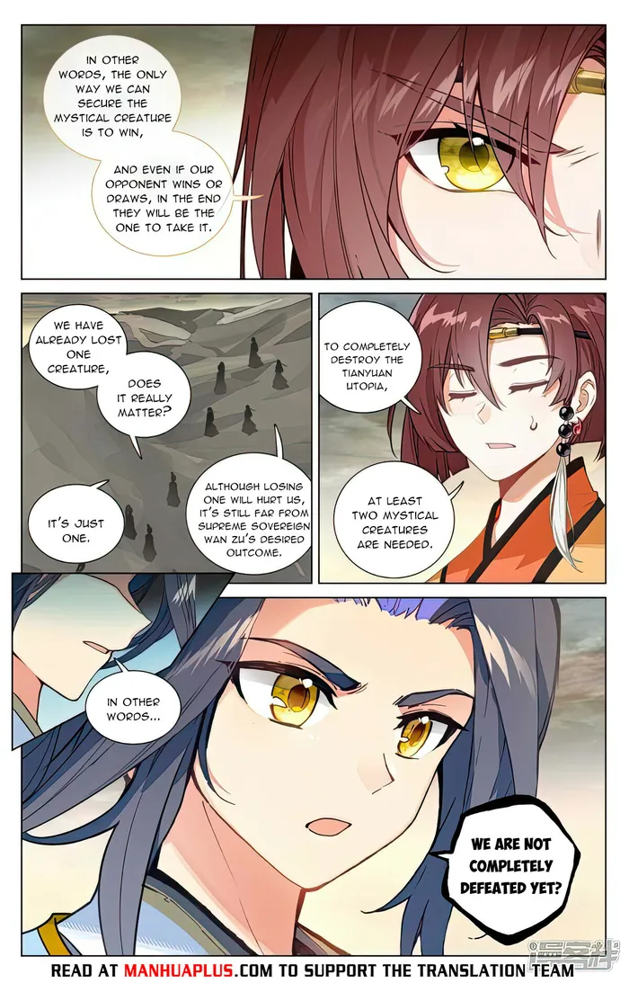 Yuan Zun — Chapter 500 — page 2