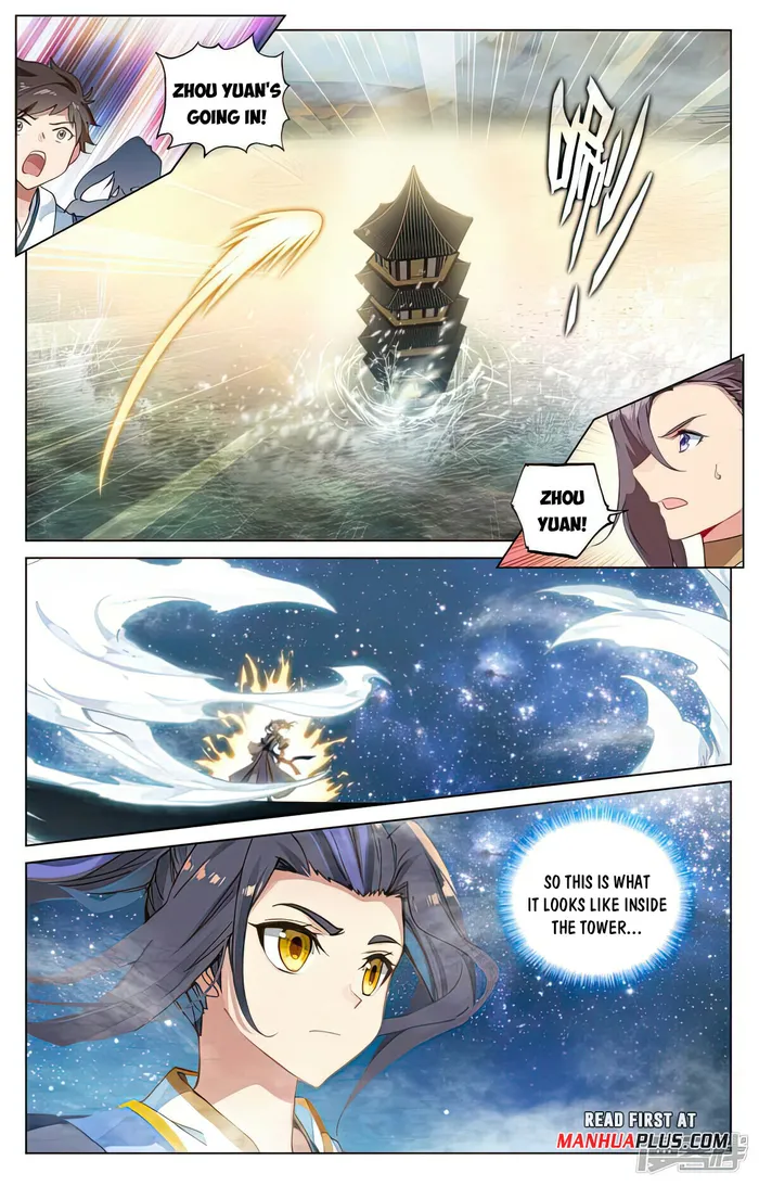 Yuan Zun — Chapter 500 — page 3