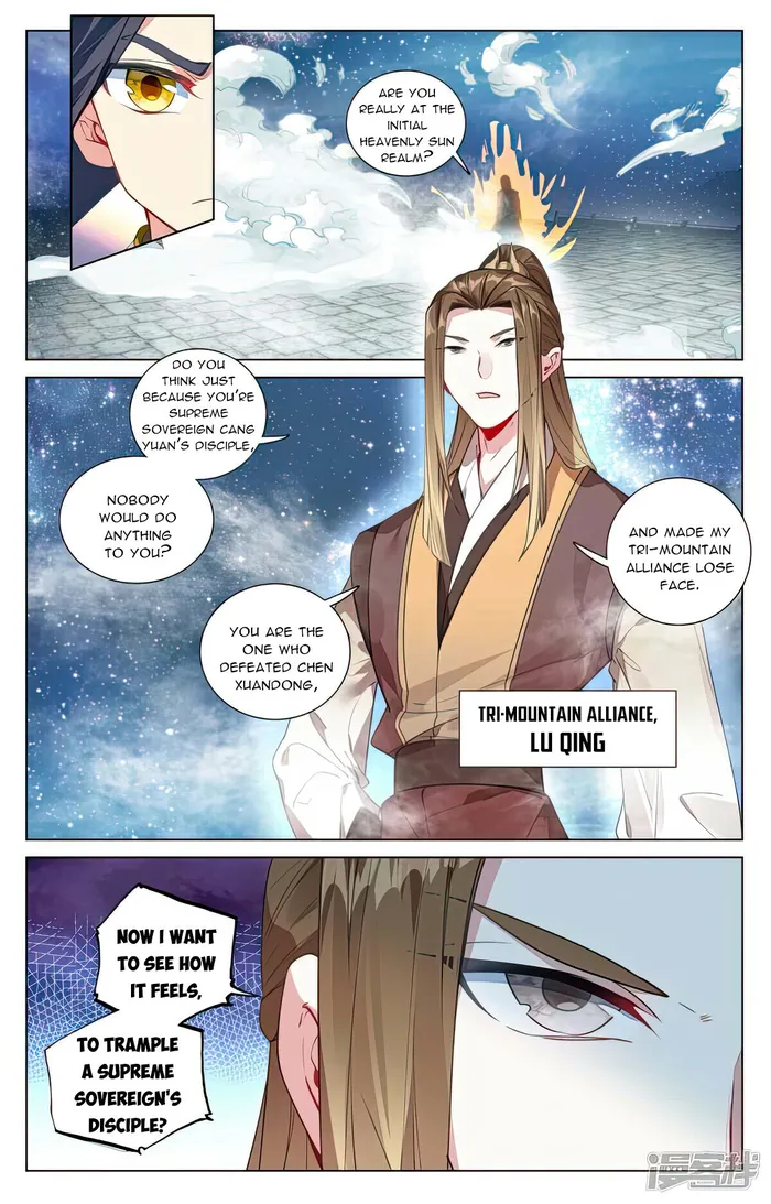 Yuan Zun — Chapter 500 — page 4