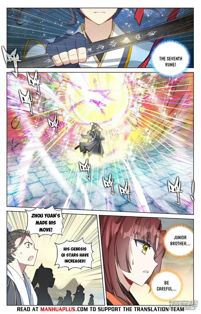 Yuan Zun — Chapter 500 — page 6