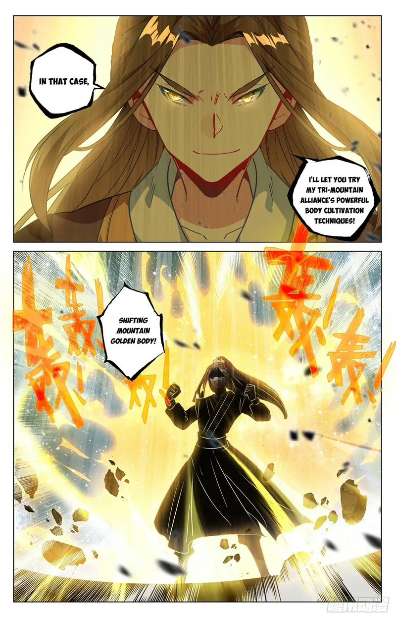 Yuan Zun — Chapter 501.5 — page 4