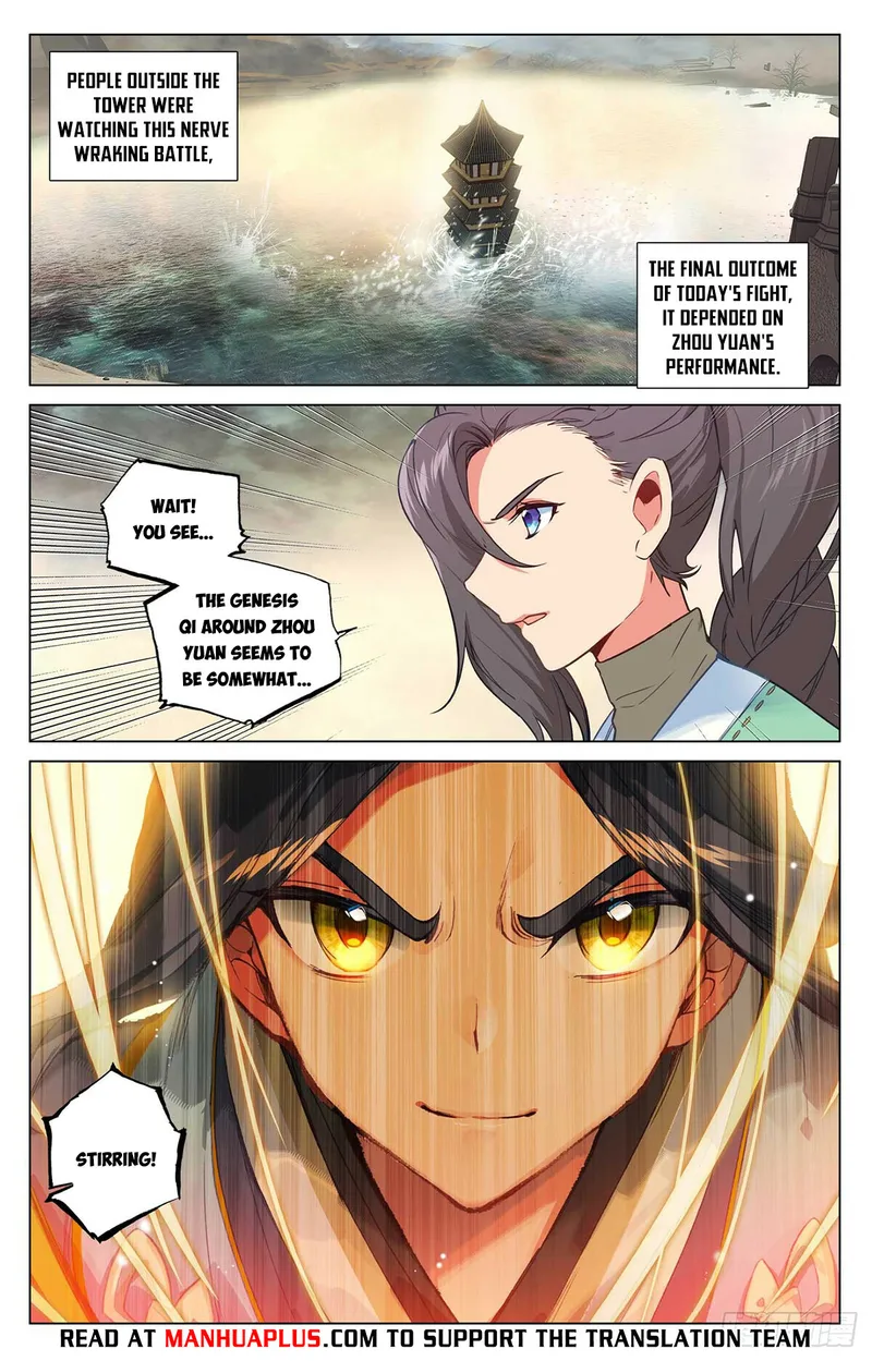 Yuan Zun — Chapter 501.5 — page 6