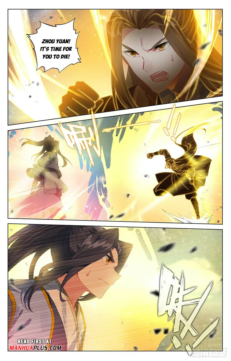 Yuan Zun — Chapter 501.5 — page 7