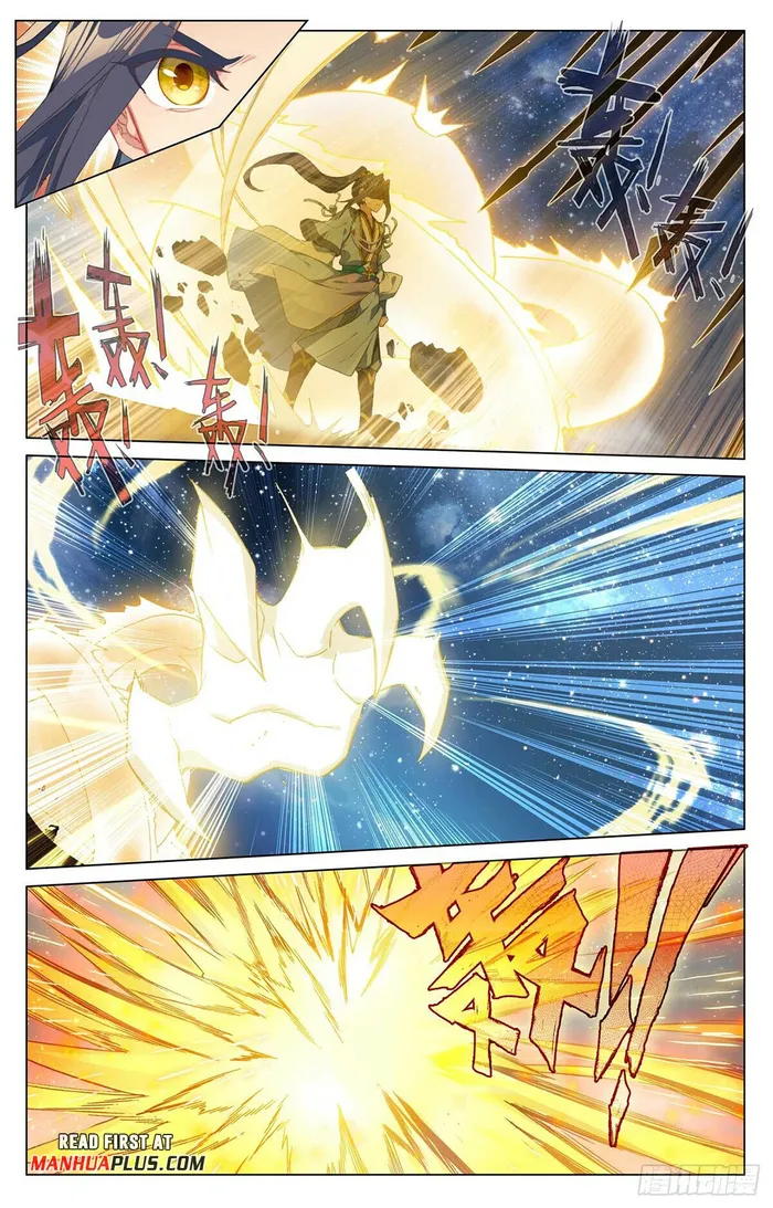 Yuan Zun — Chapter 501 — page 3