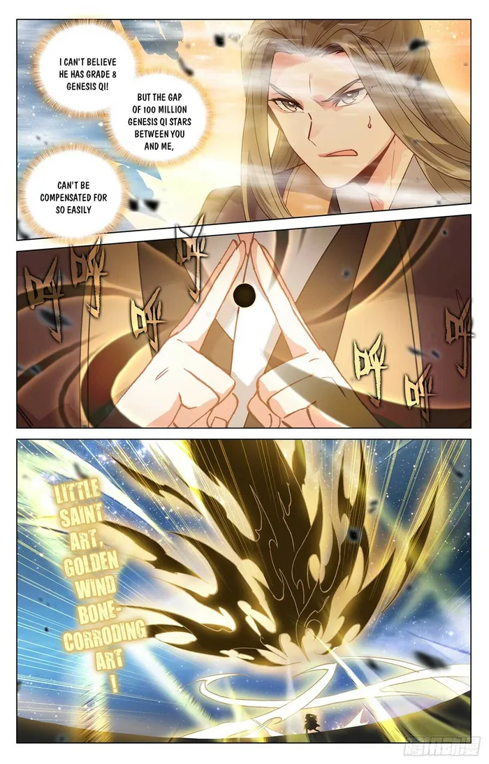 Yuan Zun — Chapter 501 — page 4