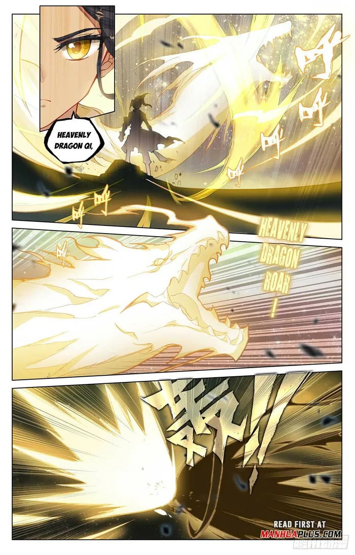 Yuan Zun — Chapter 501 — page 5