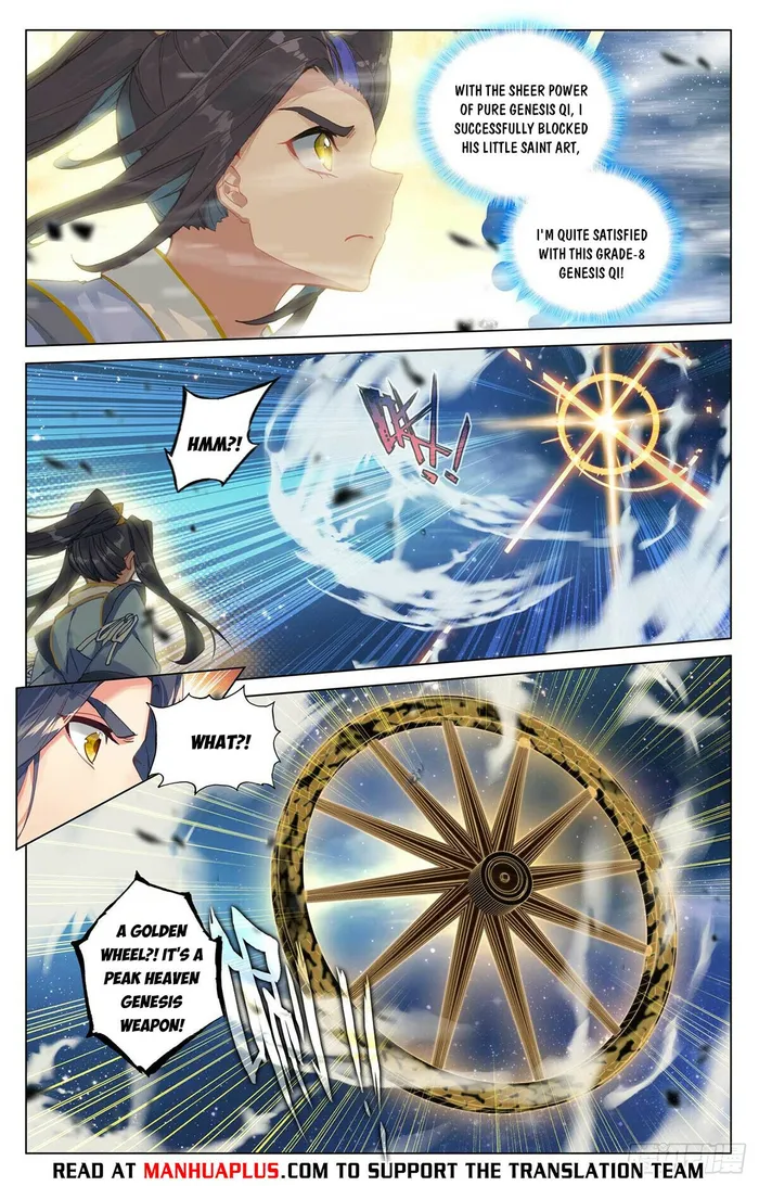 Yuan Zun — Chapter 501 — page 6