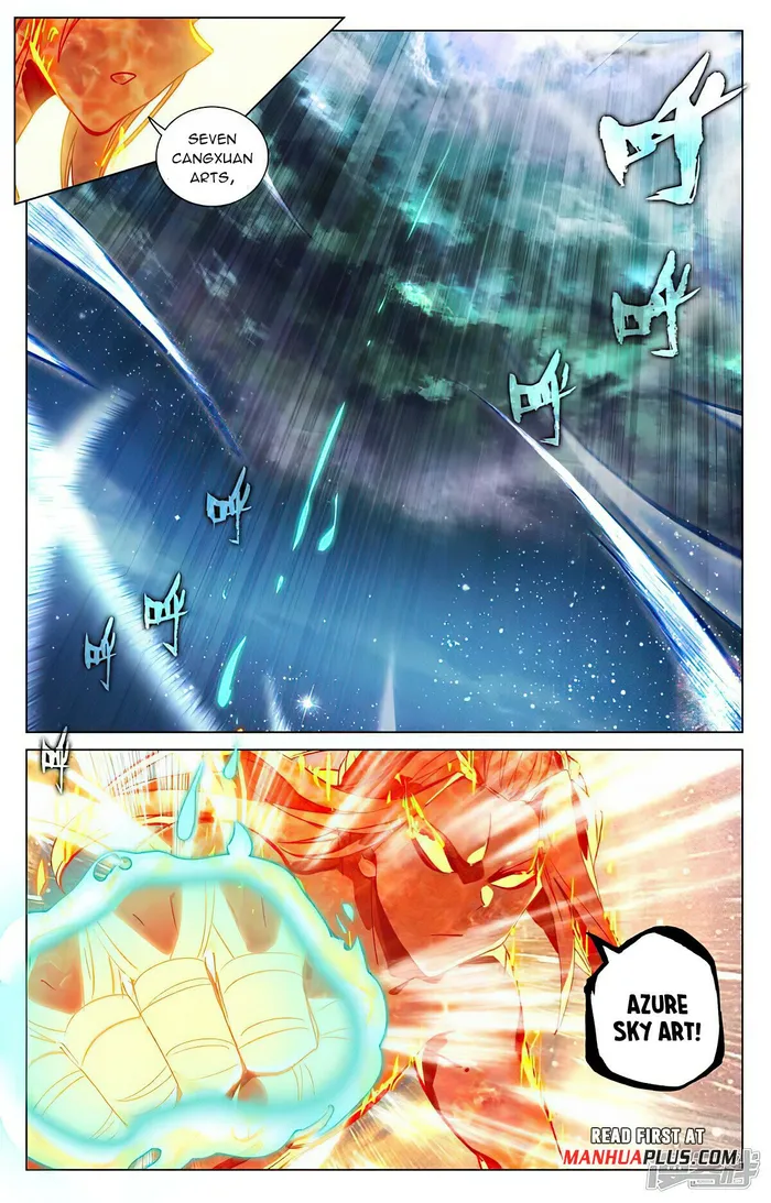 Yuan Zun — Chapter 502.5 — page 3