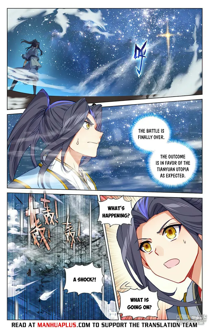 Yuan Zun — Chapter 502.5 — page 6