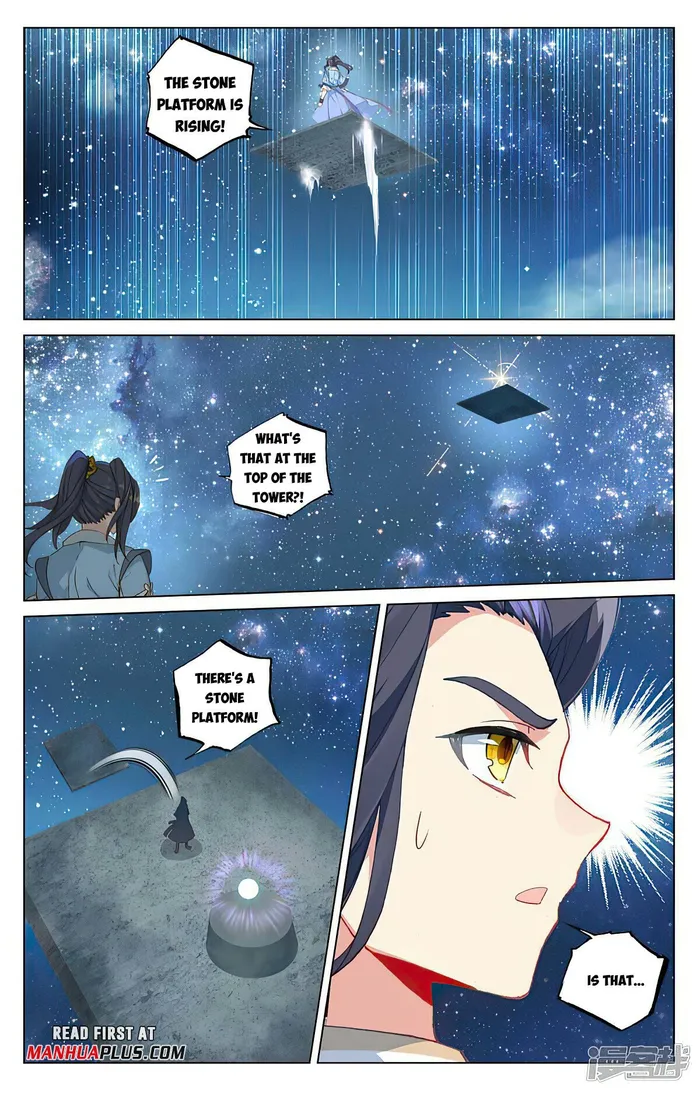 Yuan Zun — Chapter 502.5 — page 7