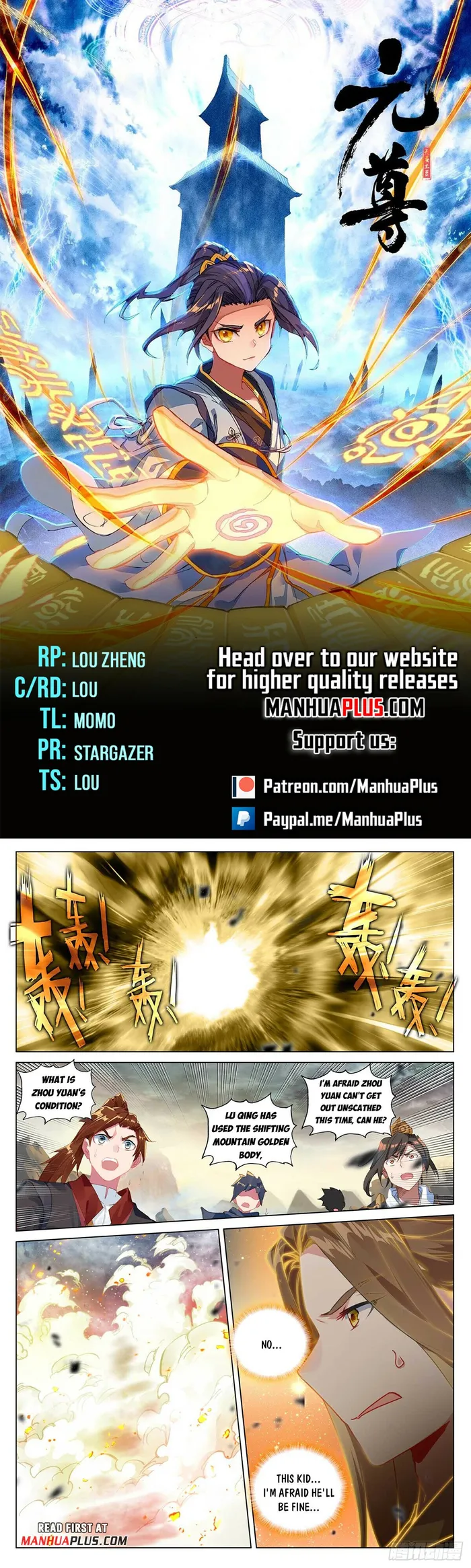 Yuan Zun — Chapter 502 — page 1