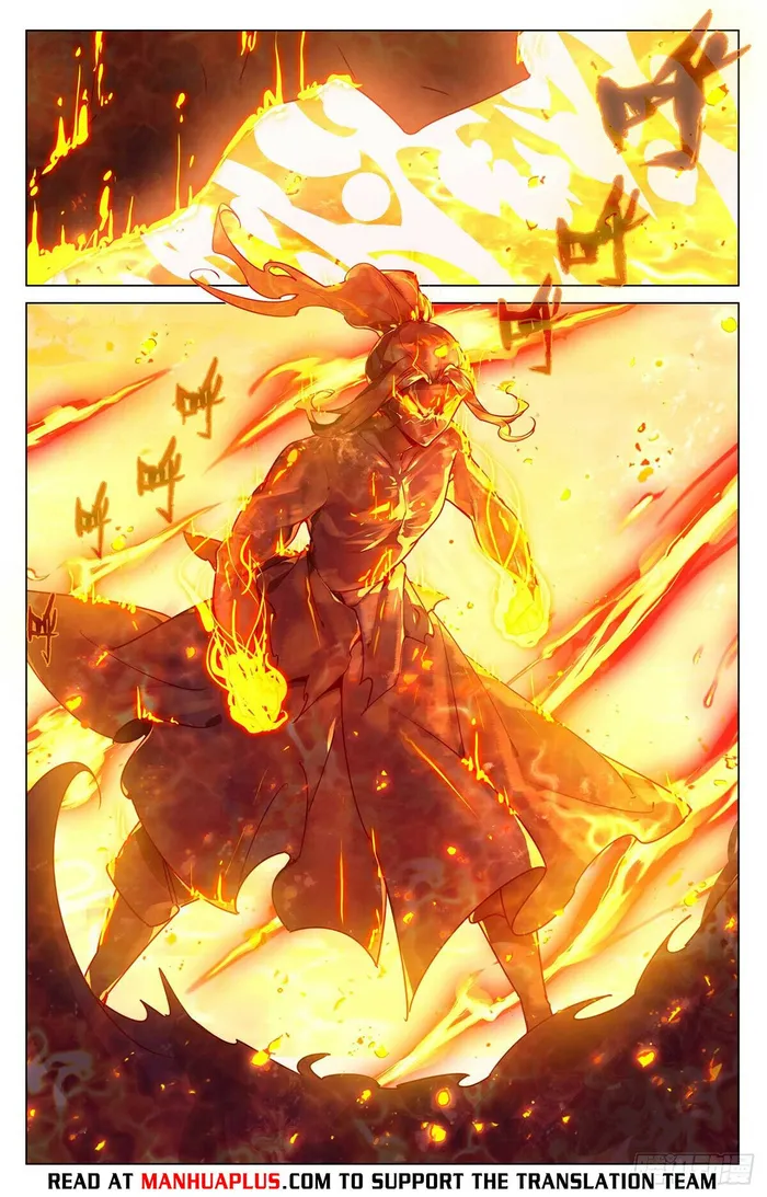 Yuan Zun — Chapter 502 — page 2