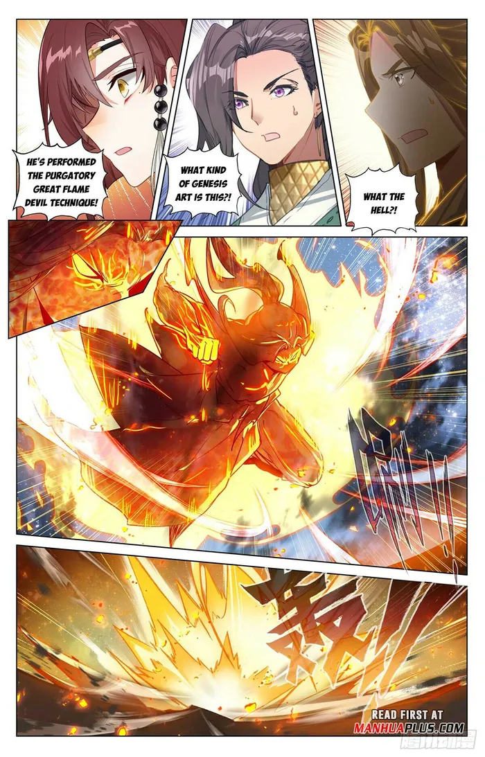 Yuan Zun — Chapter 502 — page 3