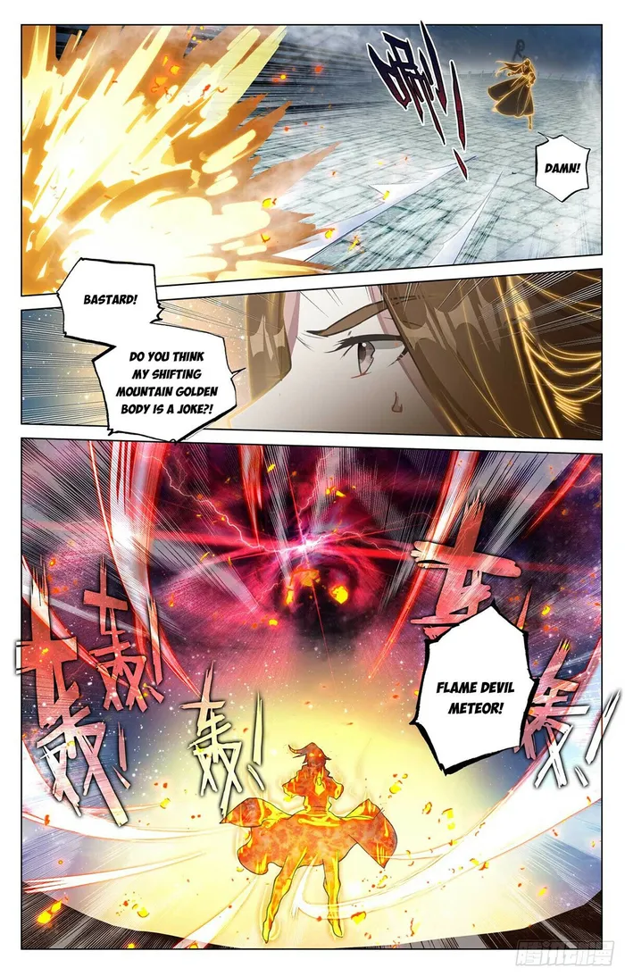 Yuan Zun — Chapter 502 — page 4