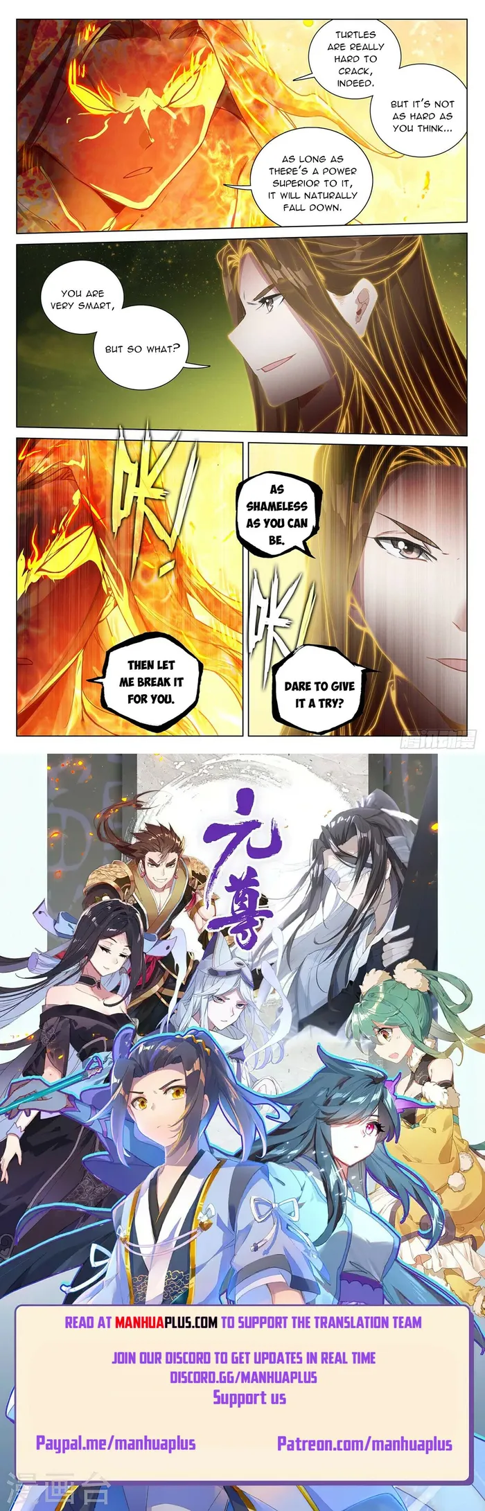 Yuan Zun — Chapter 502 — page 8