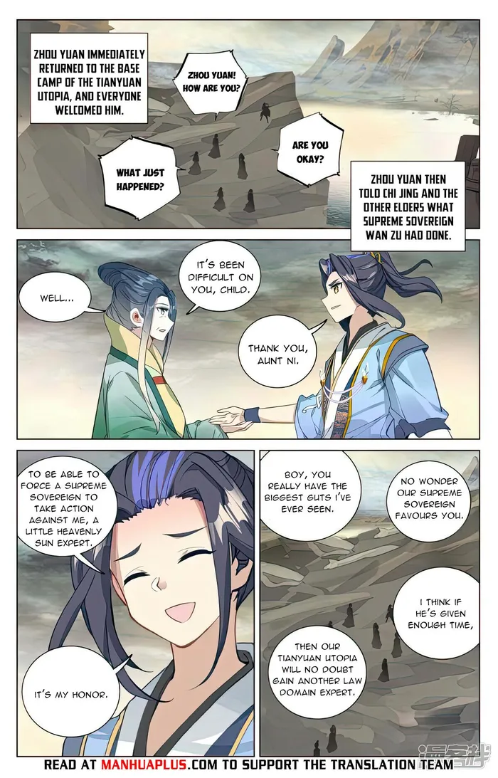 Yuan Zun — Chapter 503.5 — page 6