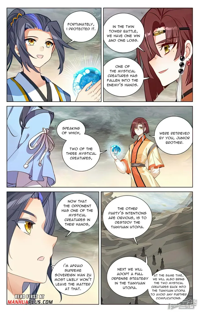 Yuan Zun — Chapter 503.5 — page 7