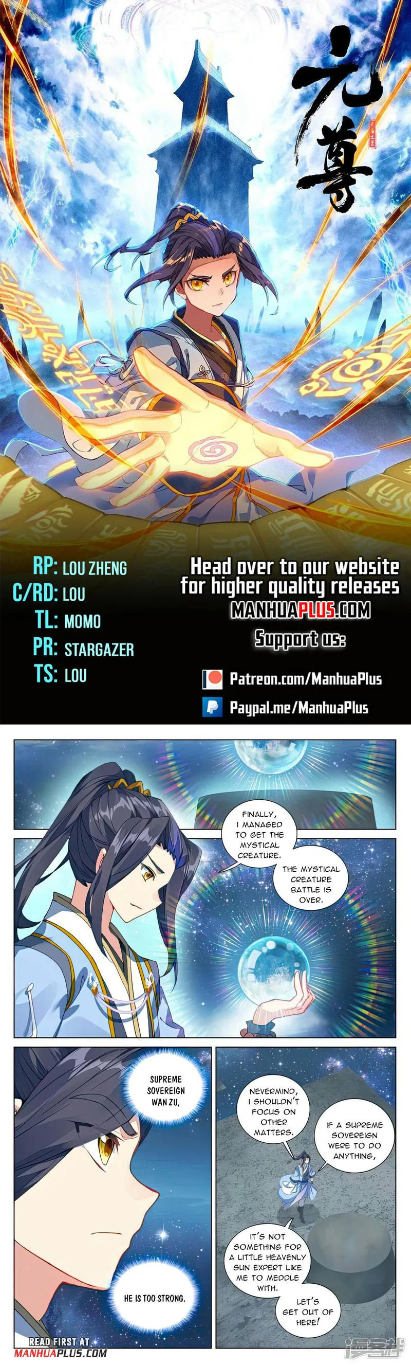 Yuan Zun — Chapter 503 — page 1