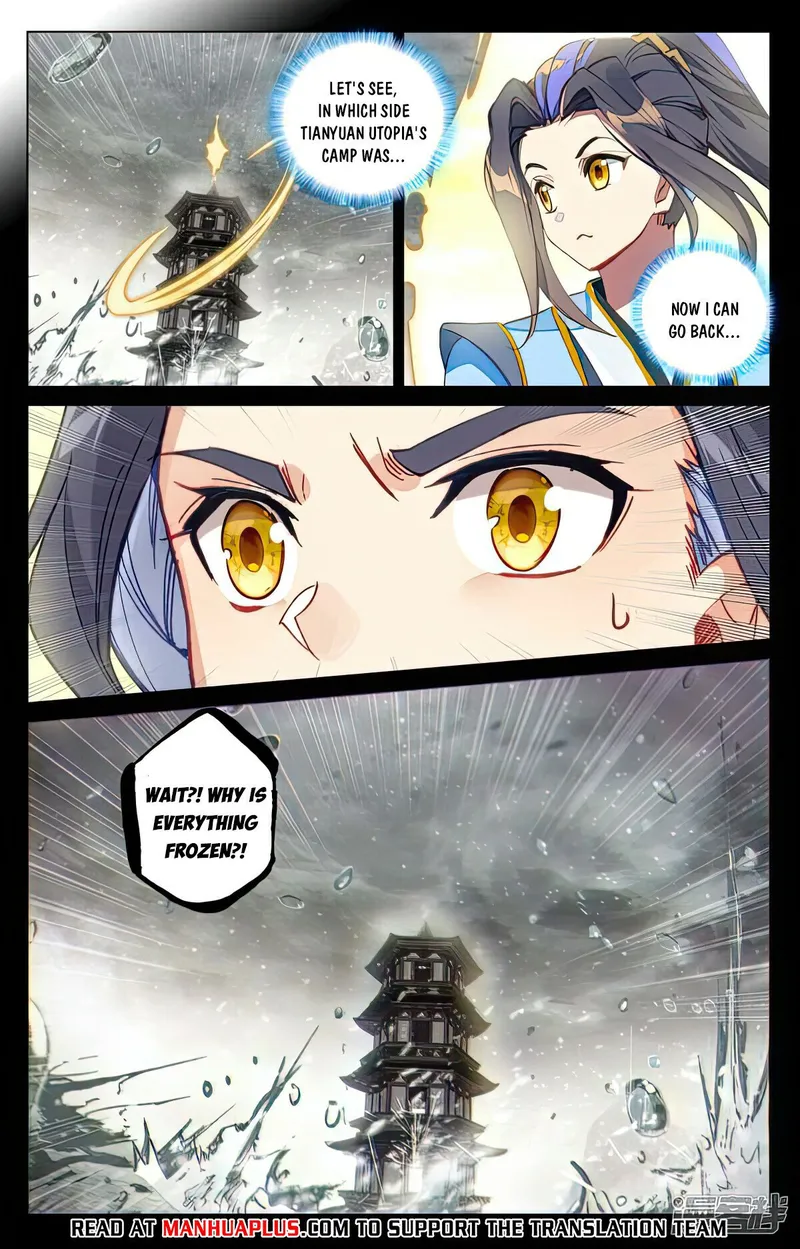 Yuan Zun — Chapter 503 — page 2
