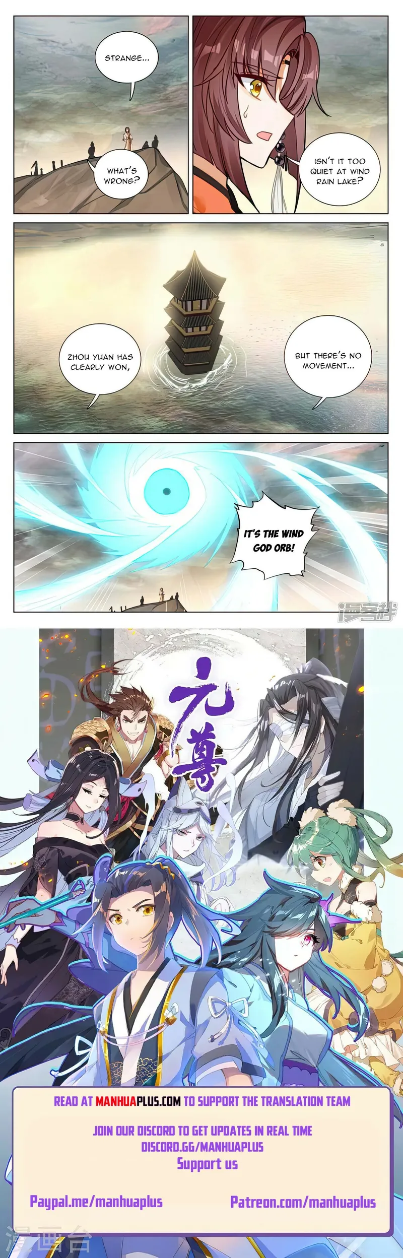 Yuan Zun — Chapter 503 — page 8