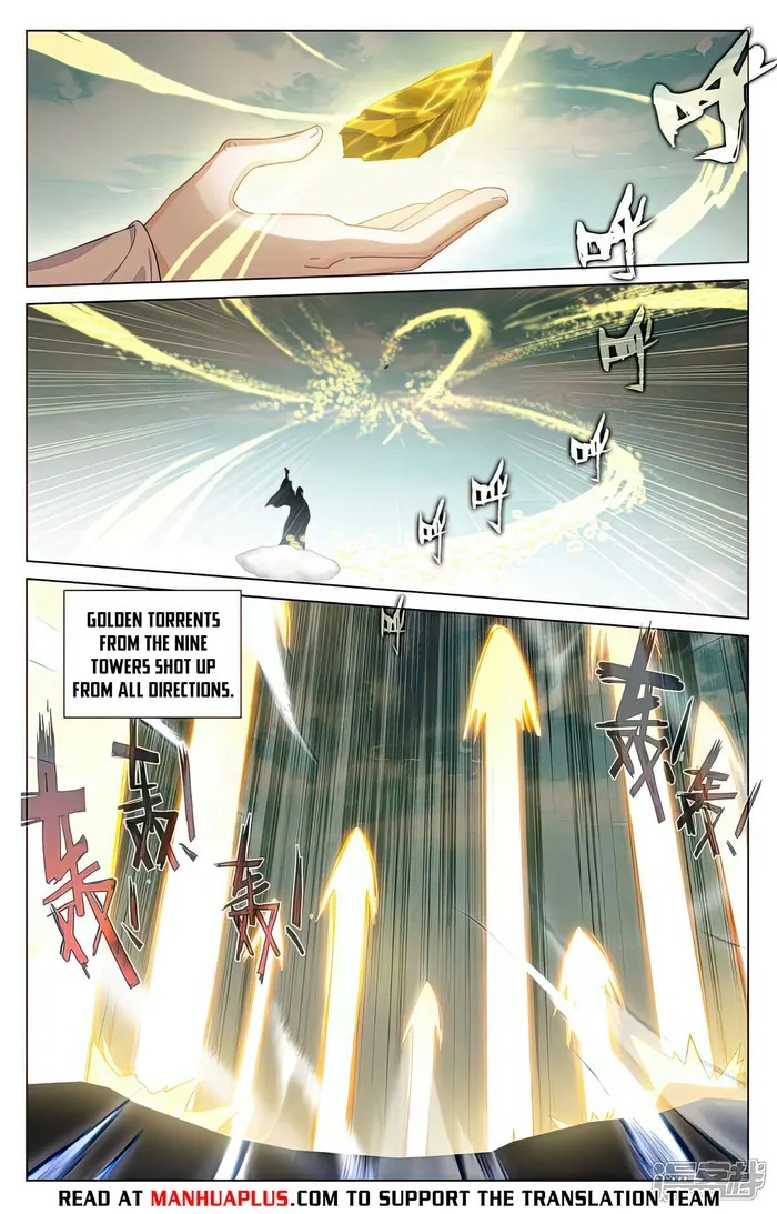 Yuan Zun — Chapter 504.5 — page 2