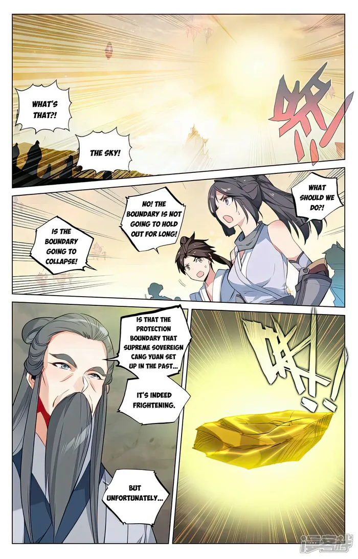 Yuan Zun — Chapter 504.5 — page 4