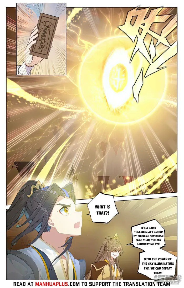 Yuan Zun — Chapter 504.5 — page 6