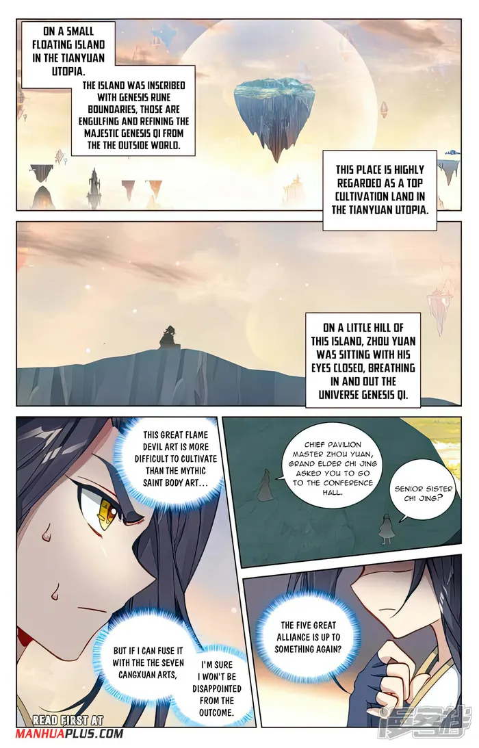Yuan Zun — Chapter 504 — page 3