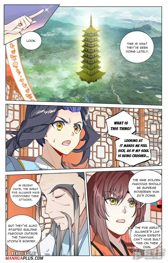 Yuan Zun — Chapter 504 — page 5