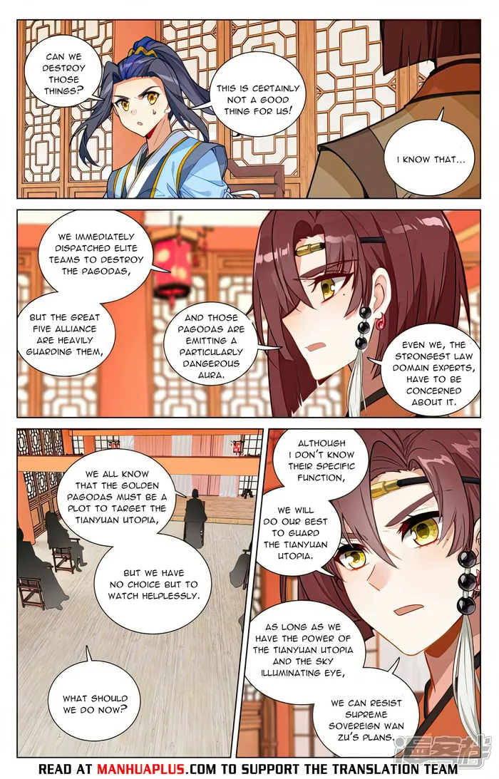 Yuan Zun — Chapter 504 — page 6