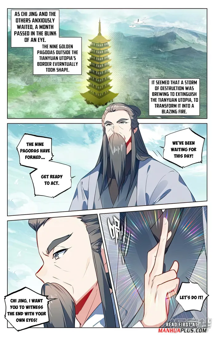 Yuan Zun — Chapter 504 — page 7