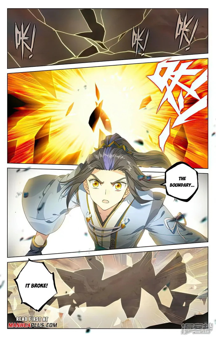 Yuan Zun — Chapter 505.5 — page 5