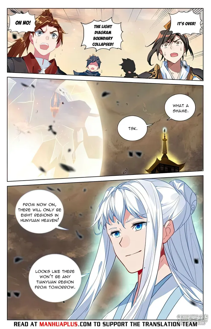 Yuan Zun — Chapter 505.5 — page 6