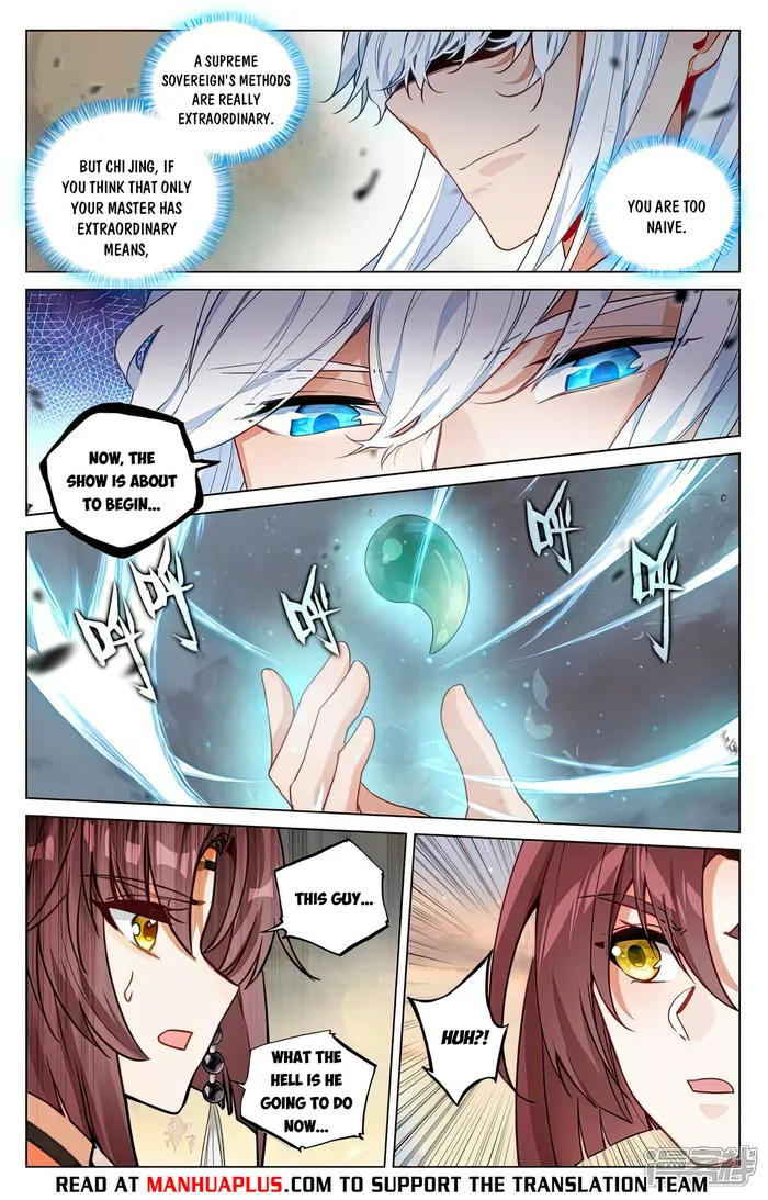 Yuan Zun — Chapter 505 — page 2
