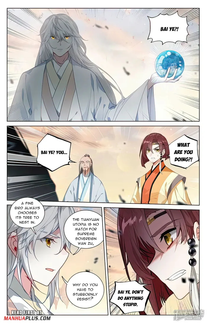 Yuan Zun — Chapter 505 — page 3