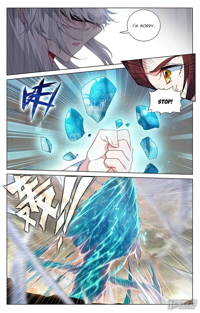 Yuan Zun — Chapter 505 — page 4