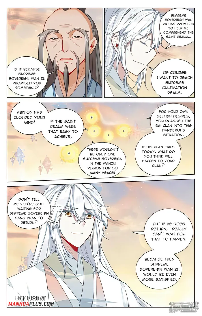 Yuan Zun — Chapter 505 — page 7