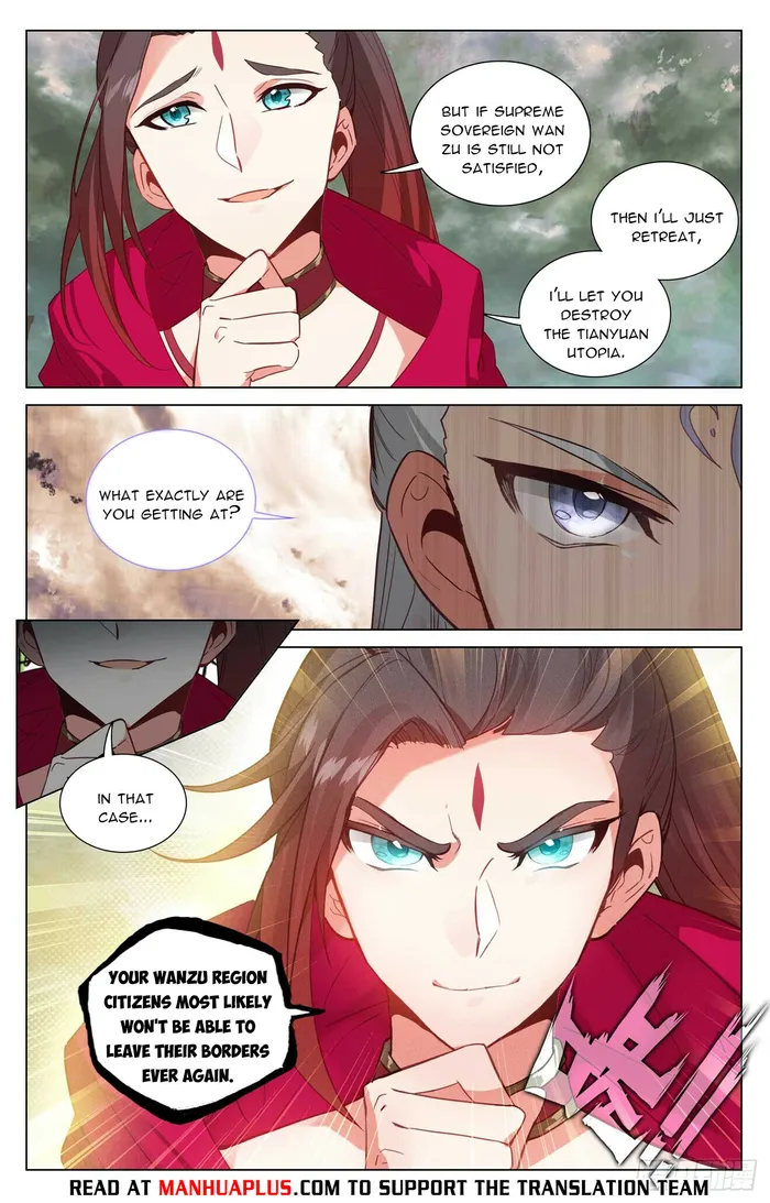 Yuan Zun — Chapter 506.5 — page 2